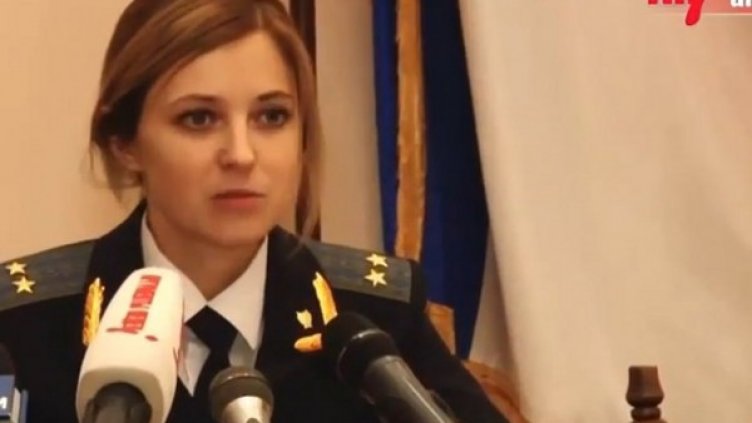 Прокурорът на Крим стана интернет звезда