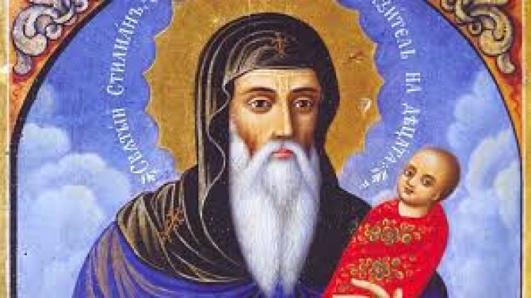 Църквата чества св. Стилиян - Детепазител