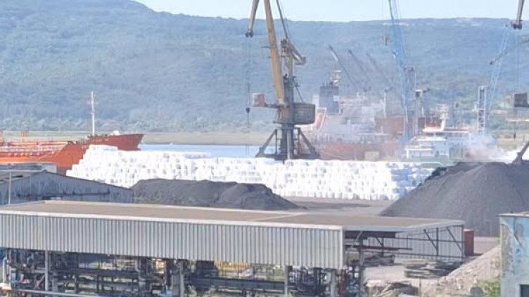 Снимка: Public Environmental Center for Sustainable Development