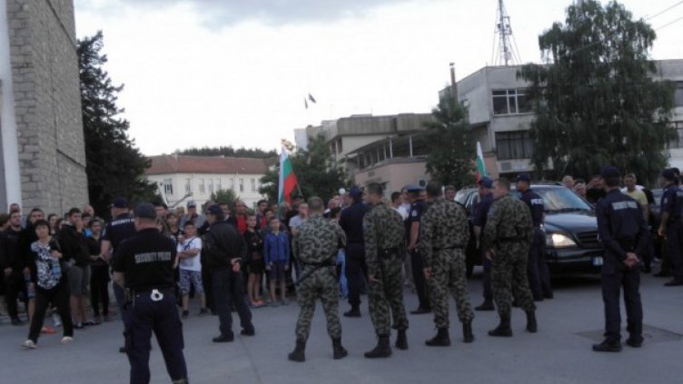 Ромите от Гърмен хванаха гората