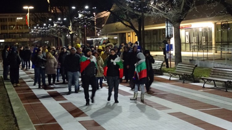 В Благоевград подновиха протестите срещу социалното неравенство