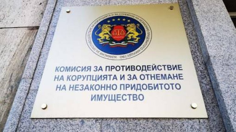 Комисията "Цацаров" иска имущество за 1,7 млн. лв. от варненски бизнесмен