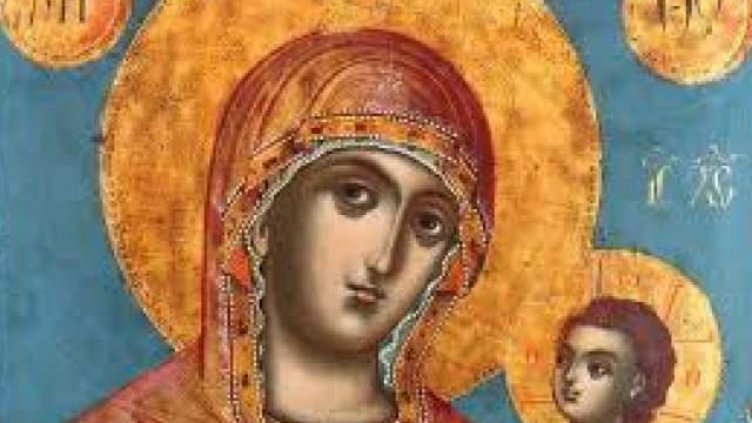 Светъл празник! Голяма Богородица е