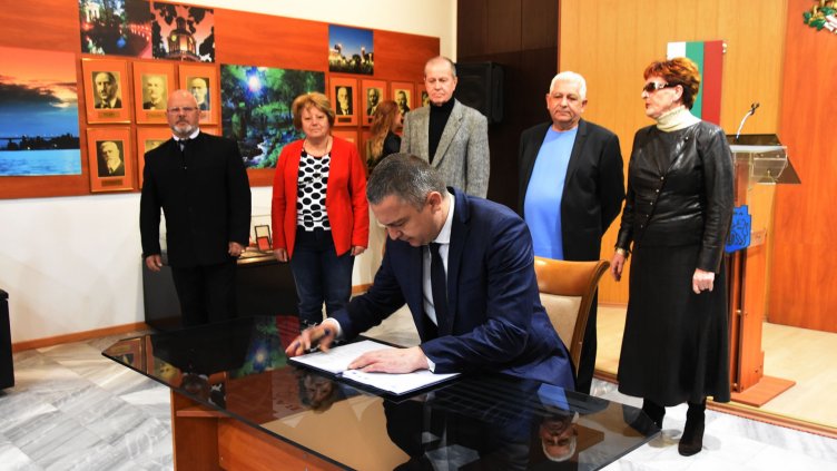 снимки: Пламен Гутинов