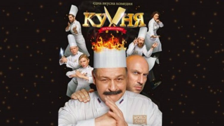 Безплатно „Лятно кино край Морето“ започва от днес във Варна