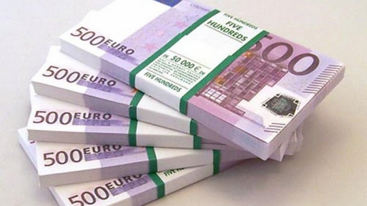 Гръцкият фонд за приватизация с активи от 50 милиарда евро