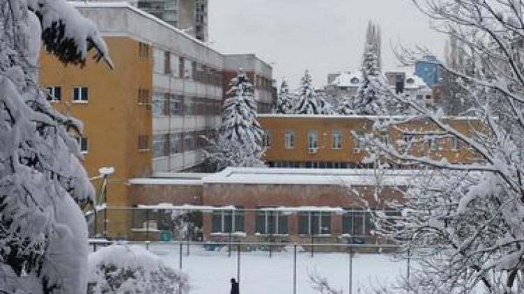 Снимката е илюстративна.