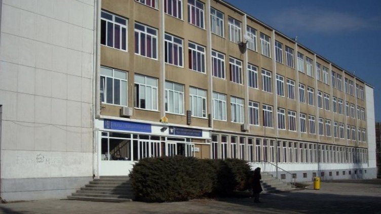 70 фотоса разкриват историята на I ЕГ