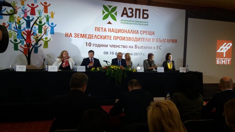 Снимка авторът