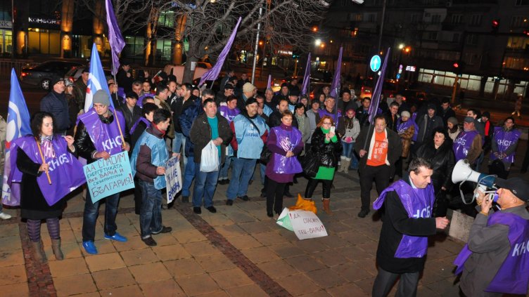 Снимка Пламен Гутинов