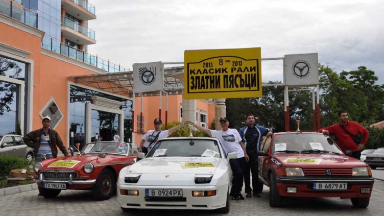 Близо 600 км е маршрутът в класик-рали „Златни пясъци”