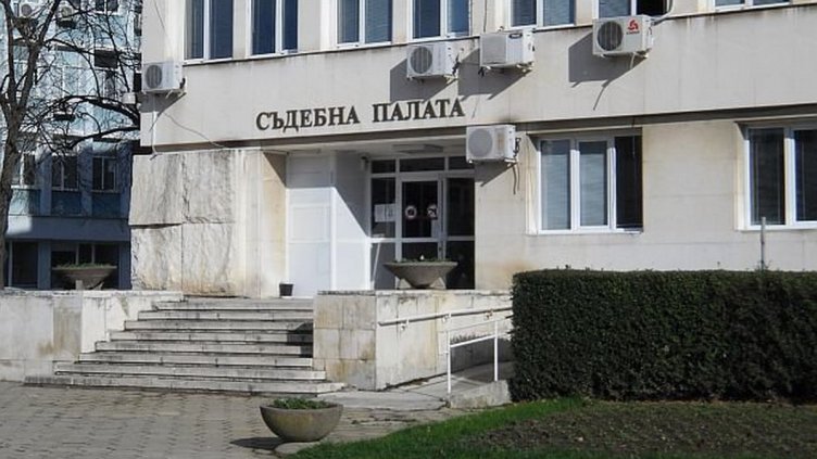 Спипаха съдия от Търговище с подкуп