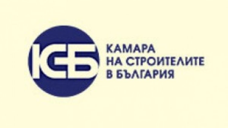 Камарата на строителите помага за възстановяването на града