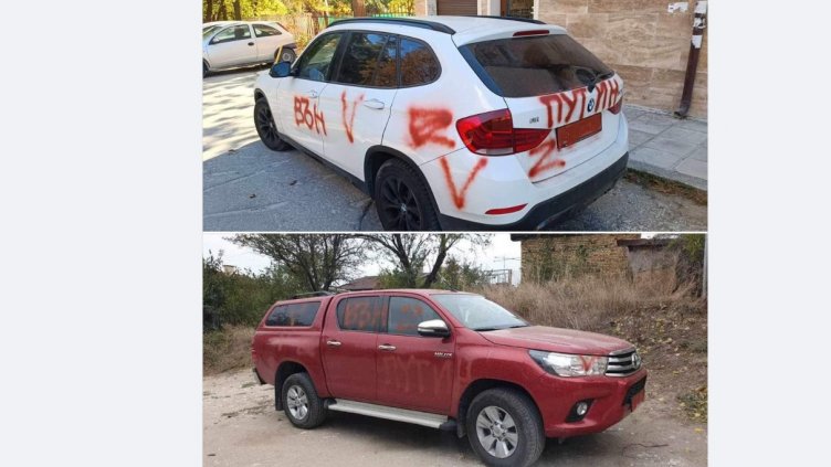 Издирват вандали, надраскали колите на украински бежанци във Варна (СНИМКИ)