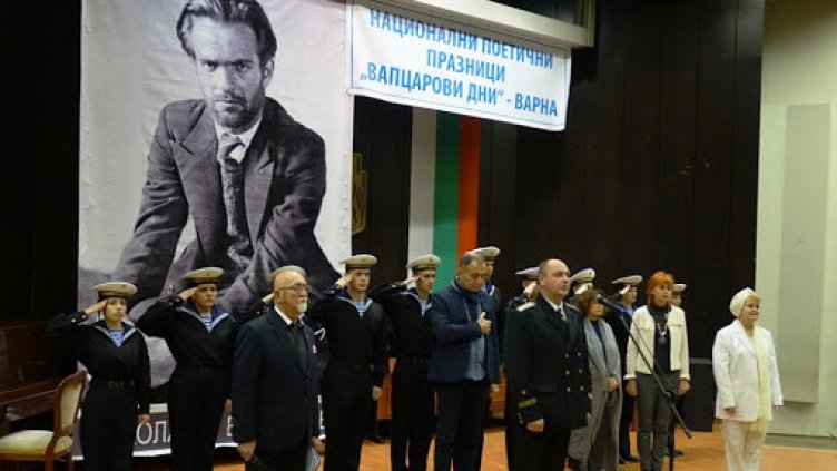 Панедмията няма да спре шестото издание на конкурса „Вапцарови дни“