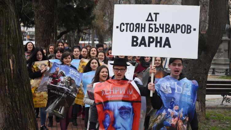 снимки: Пламен Гутинов