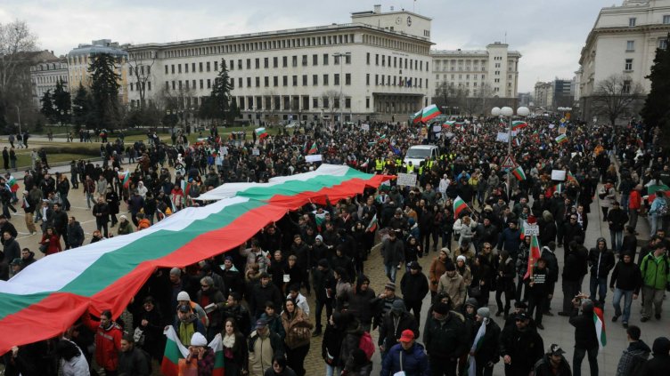 София се превръща в средище на социално недоволство