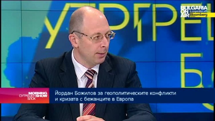 Бежанците влизат, но как да ги интегрираме?