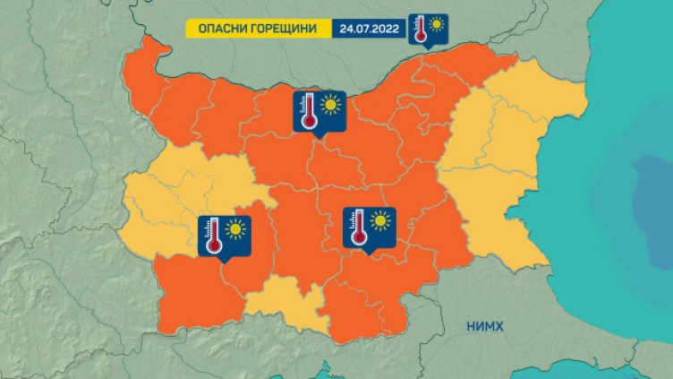 Обявиха жълт код за горещо време във Варна за неделя 