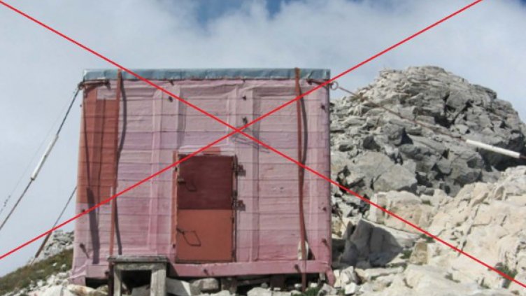 Заради ремонт: Заслонът Кончето няма да може да се ползва