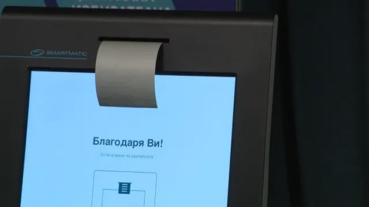Машини за гласуване дефектираха в началото на изборния ден