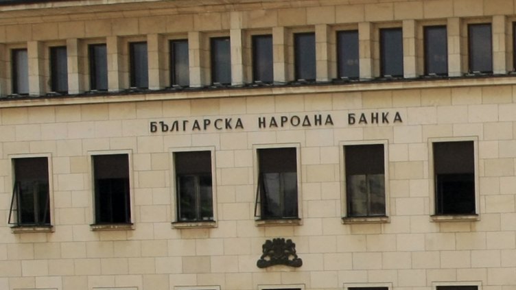 Парламентът избра подуправителите на БНБ