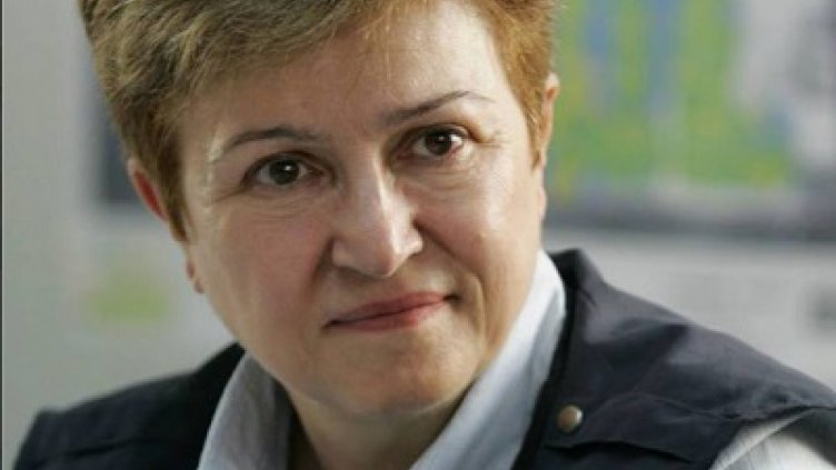 Официално предложихме Кристалина Георгиева за еврокомисар