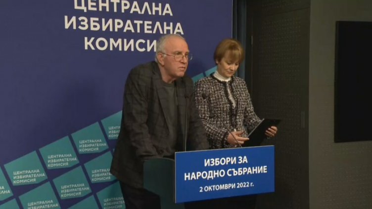 ЦИК: Подготовката на изборите върви нормално (ВИДЕО)