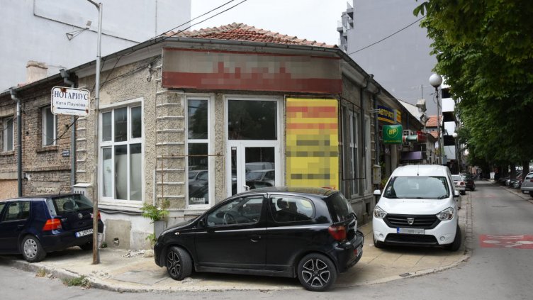 снимки: Пламен Гутинов