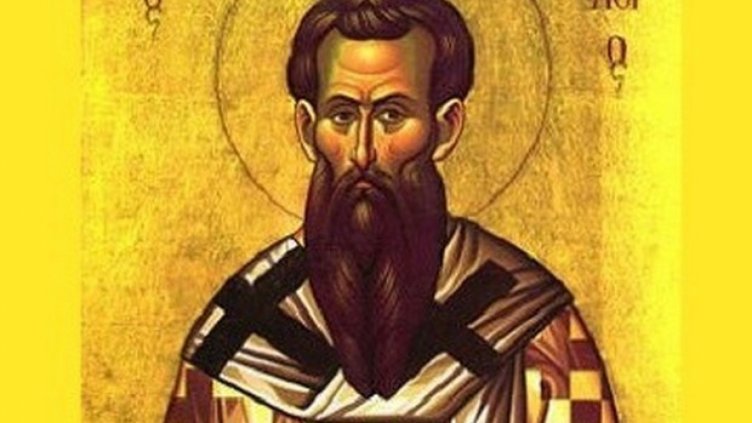 Васильовден е