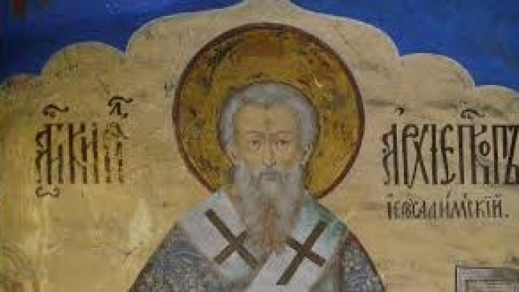 Честваме паметта на свети Кирил Йерусалимски