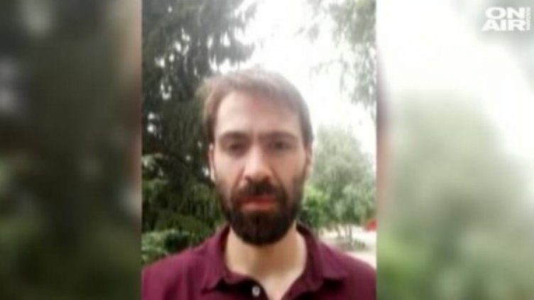 Снимка bgonair.bg