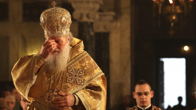Дядо Неофит се срещна с руския патриарх Кирил