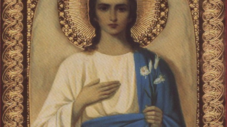 Почитаме паметта на събор на Св. Архангел Гавраил