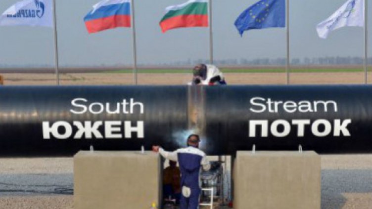 Чакаме официална позиция от "Газпром" за "Южен поток"