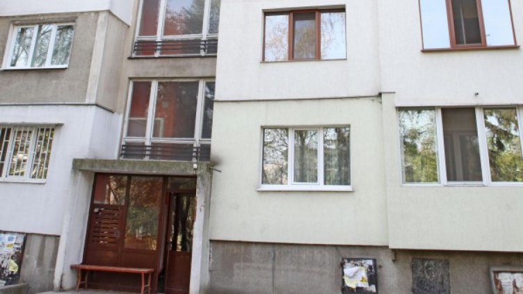 Предложение: Задължителна застраховка за жилищата