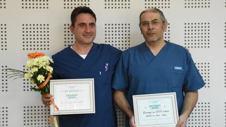 Д-р Станислав Славчев, класиран на I място в „Достойните лекари“: Удовлетворението от работата настъпва тогава, когато се срещнеш с благодарността на хората