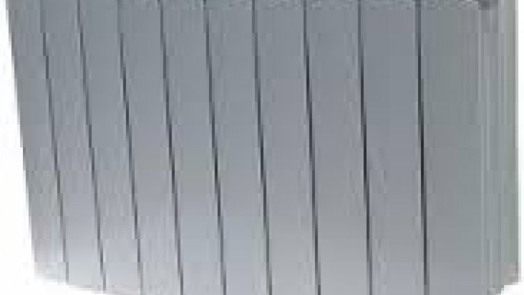 Парното и топлата вода поевтиняват от днес