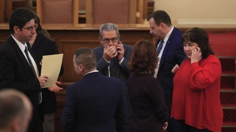 Последно: Отстъпката от 25 ст. за литър гориво - до 31 декември 2022