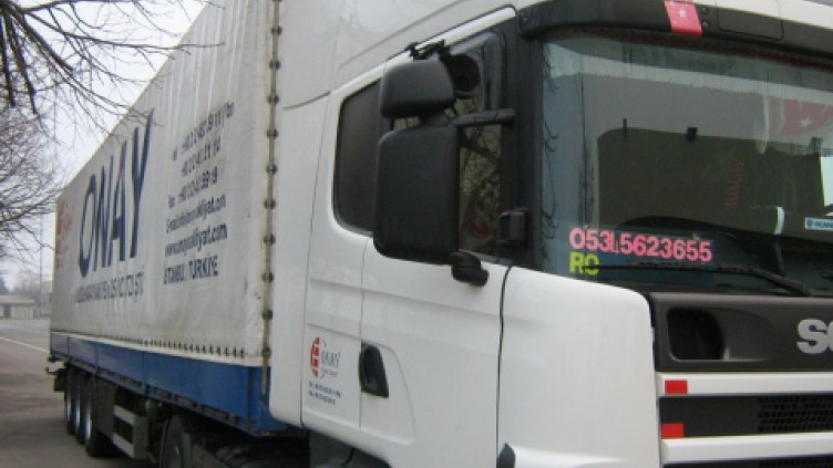 Километрични опашки на границата