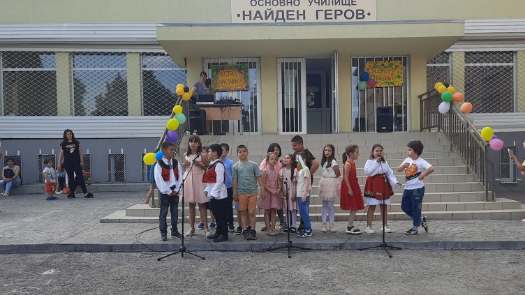 Приключи успешна година за най-малките ученици в ОУ „Найден Геров“ във Варна
