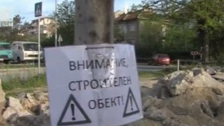 Жилищен блок "изниква" в двор на училище в Търново