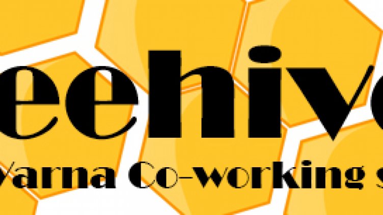 Събития в Beehive Co-working Space през месец февруари