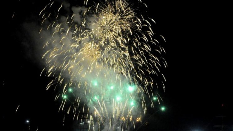 Снимка Пламен Гутинов