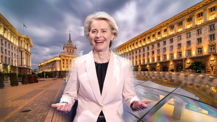 Вижте какво точно одобрява ЕК в плана ни за 6,3 млрд. евро