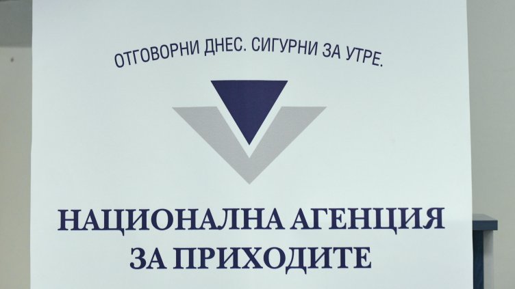 НАП продължава проверките край Варна