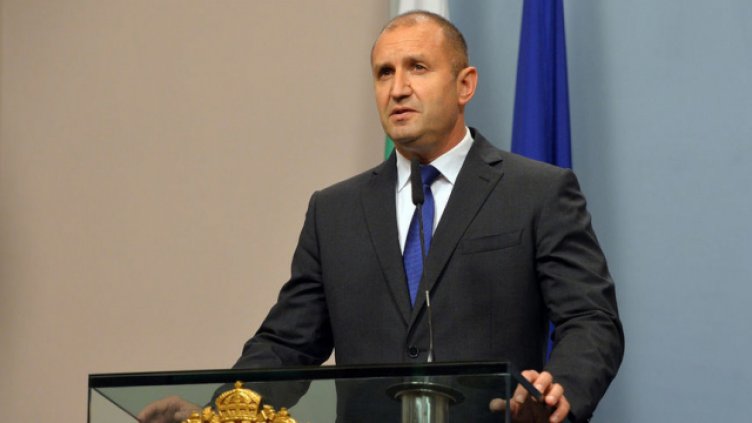 Президентът Румен Радев наложи вето на измененията в Закона за държавната собственост