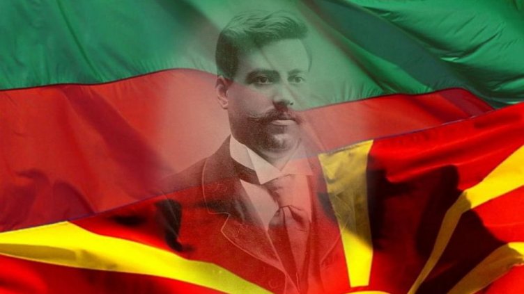 Македонски историк: Българите са били окупатори