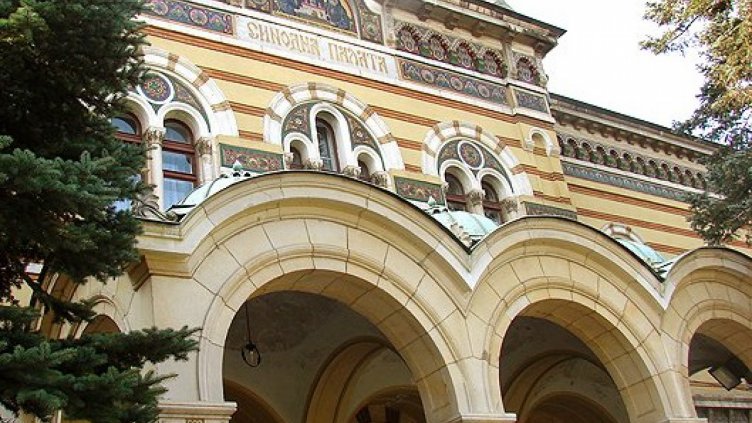 Светият Синод за „София прайд 2018”: Ако поиска, човек може да се освободи от греха