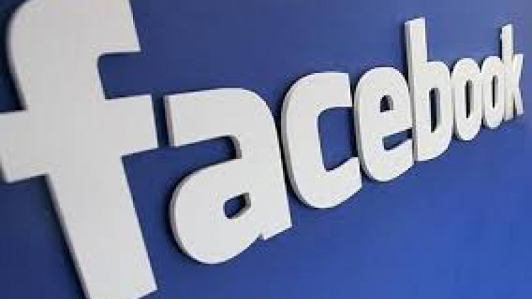 Подарък от Facebook: Нет и в изостанала Африка